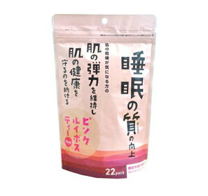 y10Zbgz 쐶 sNC{XeB[ plus(22pbN)×10ZbgyKizyŗΏەi