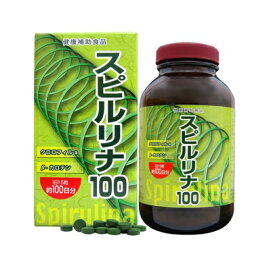 【12個セット】【1ケース分】ユウキ製薬 スピルリナ100×12個セット　1ケース分【正規品】【ori】※軽減税率対象品