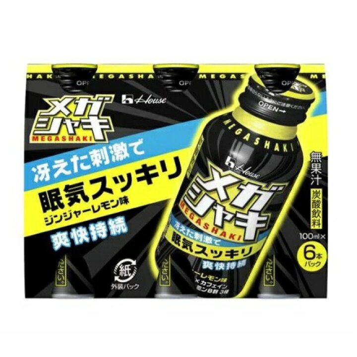 楽天市場】【3個セット】 ハウス メガシャキ(100ml*6本入)×3個セット 