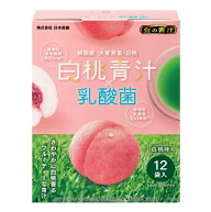 【30個セット】 日本薬健 金の青汁 白桃青汁×乳酸菌 12包×30個セット【正規品】※軽減税率対象品【t-2】