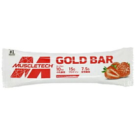 【10個セット】MUSCLETECH GOLD BARホワイトストロベリー風味45g×10個セット 【正規品】