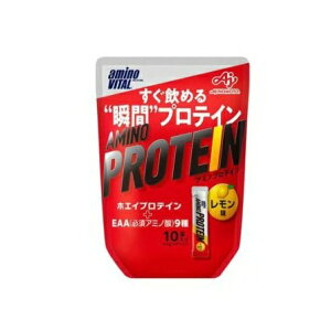 y3Zbgz ̑f A~moC^ A~mveC (4.5g*10{)×3ZbgyKizyŗΏەi