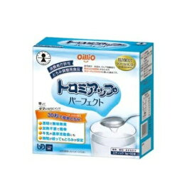 【20個セット】 日清オイリオ トロミアップ パーフェクト とろみ調整食品(3g*50本入)×20個セット【正規品】※軽減税率対象品