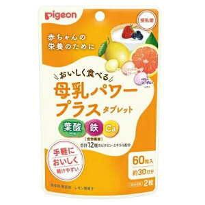 �y5�Z�b�g�z�s�W���� ����p���[�v���X�^�u���b�g(60����)×5�Z�b�g �y���K�i�z�yk�z�y�������㔭���܂ł�1�T�ԑO�㒸�Ղ���ꍇ���������܂��z�yt-12�z ���y���ŗ��Ώەi