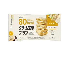 クリーム 玄米ブラン ダイエットの人気商品 通販 価格比較 価格 Com