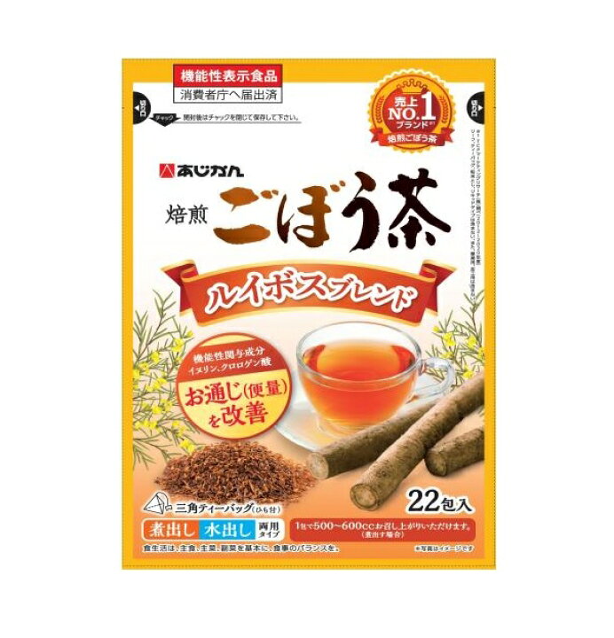 今季も再入荷 日本薬健 葛花茶プラス 1.7g×20包×20個セット ※軽減税率対象品 fucoa.cl 今季も再入荷 日本薬健 葛花茶プラス 1.7g×20包×20個セット ※軽減税率対象品 fucoa.cl