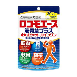 y10Zbgz 䓡 RG[X ؍vX(90)×10ZbgyKizyŗΏەi