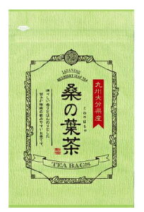 香楽園製茶 九州大分県産 桑の葉茶 アウトレット【正規品】 ※軽減税率対象品