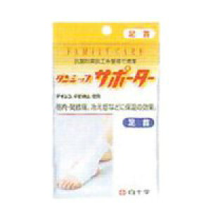 y5Zbgz t@~[PA(FC) _VbvT|[^[ (1R)×5Zbg yKizymorzy㔭܂ł2TԑO㒸Ղꍇ܂z