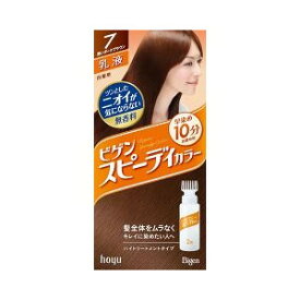ビゲン スピーディカラー 乳液 7 1セット 【正規品】