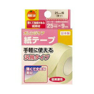 y30Zbgz IWPA e[v 25mm*9m 1×30ZbgyKiz