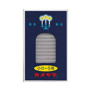 y120Zbgzy1P[Xz J} [\N 5 56{ ×120Zbg@1P[X yKizymorz y㔭܂ł3`4TԑO㒸Ղꍇ܂z