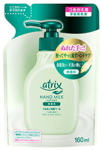 y5Zbgz AgbNX nh~N  ߂p 160mL×5Zbg yKiz