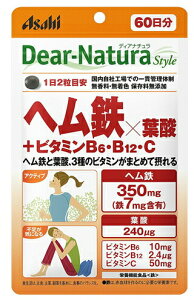 �y20�Z�b�g�z�f�B�A�i�`�����X�^�C�� �w���S×�t�_+�r�^�~��B6�E�r�^�~��B12�E�r�^�~��C 120��(60����)×20�Z�b�g �y���K�i�z ���y���ŗ��Ώەi�yt-10�z