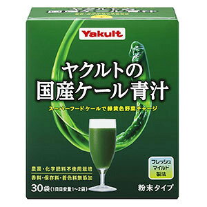 y3Zbgz NgwXt[Y Ng̍YP[` 30×3Zbg yKiz yŗΏەi