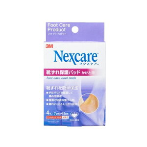 X[G lNXPA Cیpbh Ɨp(4) AEgbgyKizyoriz