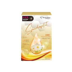 【5個セット】 統一超商東京マーケティング 我的美麗日記 岩薔薇エイジングケアマスク(23ml*3枚入)×5個セット 【正規品】