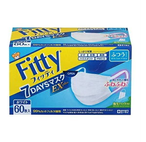 ʐq tBbeB 7fCY}XN EXvX zCg ӂ(60)yKizymorzy㔭܂ł2TԑO㒸Ղꍇ܂z