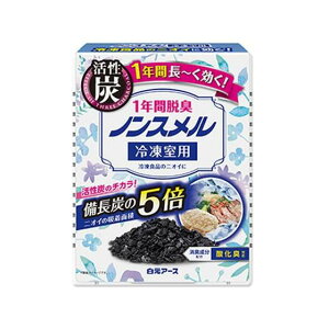 y5Zbgz A[X mX Ⓚp u^ 1NԒEL 20g×5ZbgyKizymorzy㔭܂ł2TԑO㒸Ղꍇ܂z