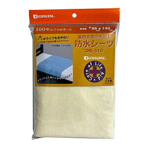 y5Zbgz Goi[X hV[c N[ OK-510×5Zbg yKizymorzy㔭܂ł2TԑO㒸Ղꍇ܂z