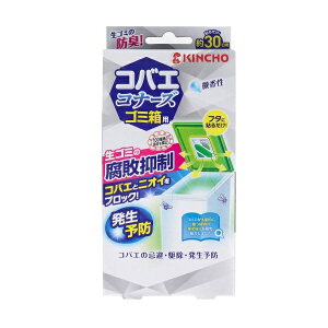 y3Zbgz {e L`[ RoGRi[Y S~p s}  30p×3Zbg yKiz