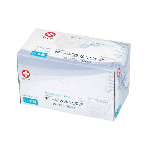 y3Zbgz \ { T[WJ}XNv~A ӂTCY(50)×3Zbg yKizymorzy㔭܂ł2TԑO㒸Ղꍇ܂z