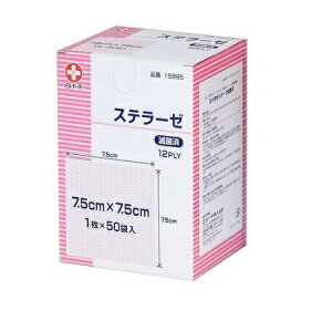 y3Zbgz \ Xe[[ ^CvII ŋ 7.5×7.5cm 50×3Zbg yKizymorzy㔭܂ł2TԑO㒸Ղꍇ܂zysz