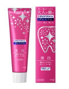 【5個セット】 クリアクリーン プレミアム 美白 100g×5個セット 【正規品】