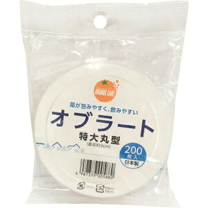 y3ZbgzIWPAv_Nc Iu[gی^ 200×3Zbg yKiz yŗΏەiyt-12z