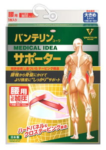 y5Zbgz y[za@oeR[@T|[^[@^Cv@p@@傫߁@LTCY@pXesN@(1)@jp×5Zbg@yKiz