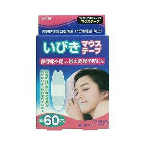 y144Zbgzy1P[Xz gv т}EXe[v 60×144Zbg@1P[X yKizymorzy㔭܂ł1TԑO㒸Ղꍇ܂z