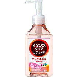 C\WNAA 200mL yKiz