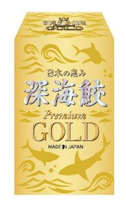 �y10�Z�b�g�z�����[�y���������z���{�̌b�� �[�C�L�@�v���~�A���@GOLD(�S�[���h)�@330���@MADE IN JAPAN×10�Z�b�g �y���K�i�z ���񂩂����� ���y���ŗ��Ώەi