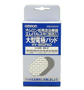 y3Zbgz I gÊpSpbh HV-PAD-3 2g4×3Zbg yKizymorzykzy㔭܂ł2TԑO㒸Ղꍇ܂z