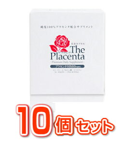 y10Zbgzy[z UEvZ^ 3JvZ×30ܓ×10Zbg@ yKiz @^  ^{bN yŗΏەi