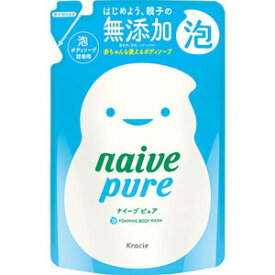 【3個セット】 クラシエ ナイーブピュア 泡ボディソープ ジャンボ 詰替用　450mL×3個セット 【正規品】