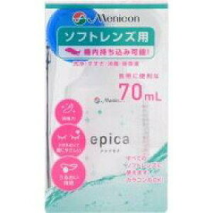 y20Zbgz GsJANAACP[X 70ml×20ZbgyKizyt-6z
