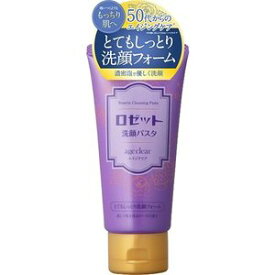 【48個セット】【1ケース分】 ロゼット 洗顔パスタ エイジクリア とてもしっとり洗顔フォーム 120g×48個セット　1ケース分 【正規品】【dcs】