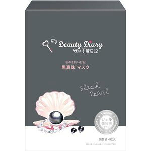 y5Zbgz IL ^}XN 23mL*4×5Zbg yKiz