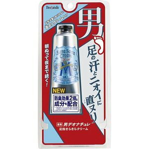 y20Zbgz fIi` jw炳N[ 30g×20ZbgyKiz
