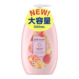 【5個セット】J&J ジョンソンボディケア ラスティングモイスチャーアロマミルク 500ml×5個セット　【正規品】【mor】【k】【ご注文後発送までに1週間前後頂戴する場合がございます】【t-1】