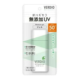 近江兄弟社 ベルディオ UVモイスチャージェルN(80g)【正規品】