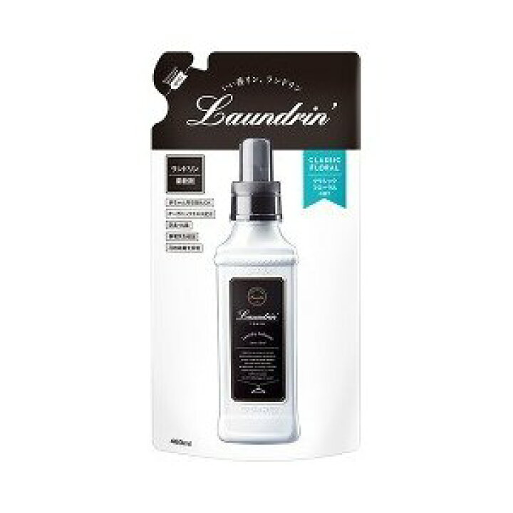 楽天市場】ランドリン 柔軟剤 詰め替え クラシックフローラル 480mL 