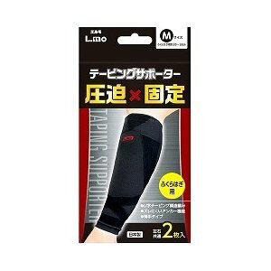 G e[sOT|[^[ ӂ͂ MTCY 2 yKizymorzy㔭܂ł2TԑO㒸Ղꍇ܂z