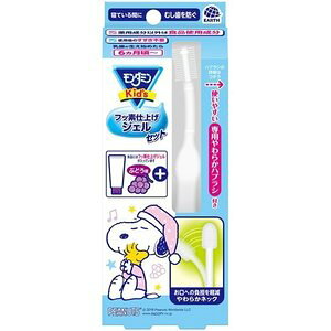 y3Zbgz _~ LbY tbfdグWFZbg Ԃǂ 1Zbg×3Zbg yKiz