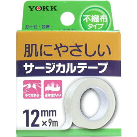 【1ケース分】【360個セット】ヨック サージカルテープ 不織布タイプ 12mm*9m(1コ入)×360個セット　【正規品】