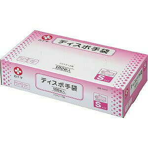 白十字 ディスポ手袋 S 100枚入 【正規品】【k】【mor】【ご注文後発送までに1週間前後頂戴する場合がございます】