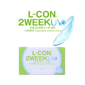 ○【 定形外・送料350円 】 CTL／エルコン2ウィーク UV 度数-4.50 6枚入 【正規品】　コンタクト