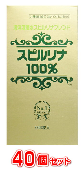市場 10個セット 180球×10個セット ローヤルゼリー ソフトカプセル 市場 10個セット 180球×10個セット ローヤルゼリー ソフトカプセル