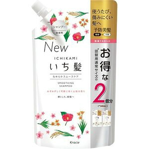 いち髪 シャンプー 詰め替えの人気商品 通販 価格比較 価格 Com